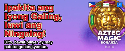 Download ph123 app now! banner image